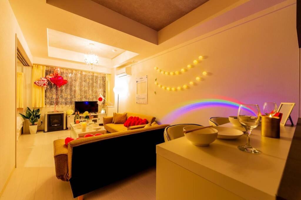 Lovely Apartment Sapporo