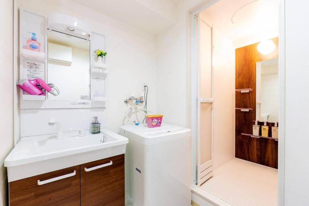Lovely Apartment