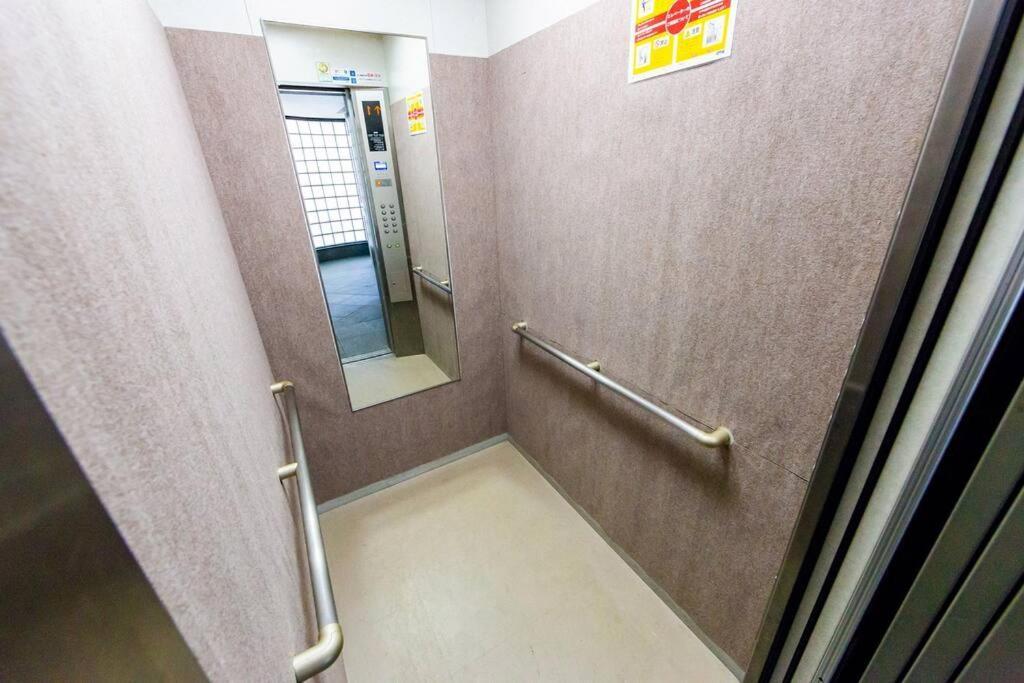 Fancy Apartment Sapporo