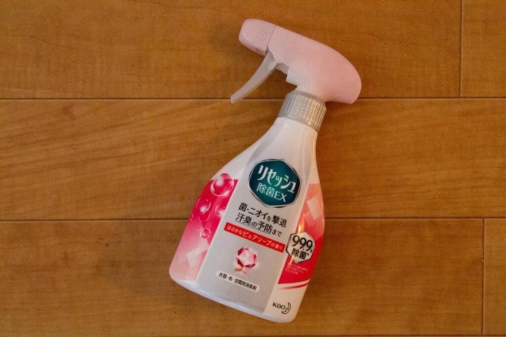 Apartment Commence ⅳ