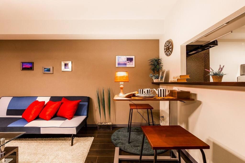 Aroma Apartment