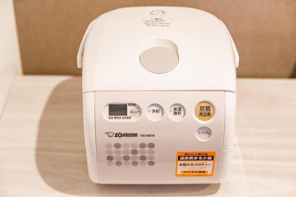 Aroma Sapporo