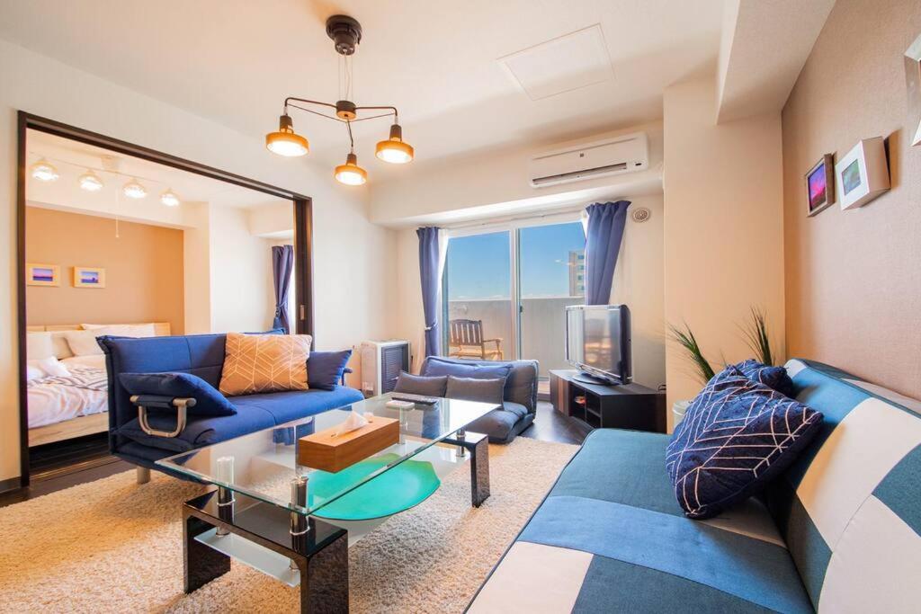 Aroma Apartment Sapporo