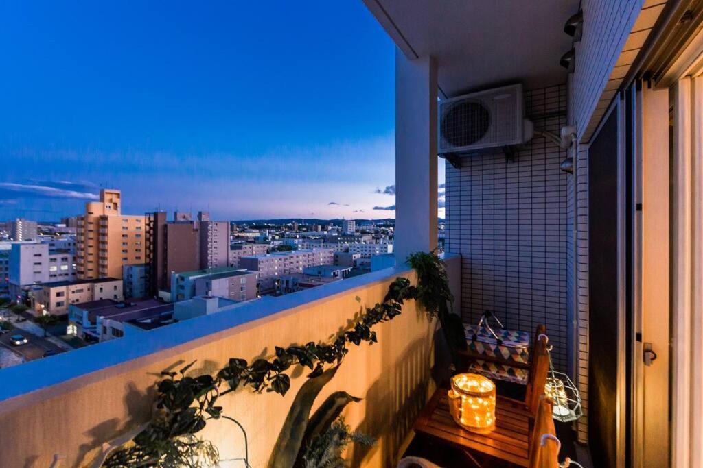 Apartment Aroma