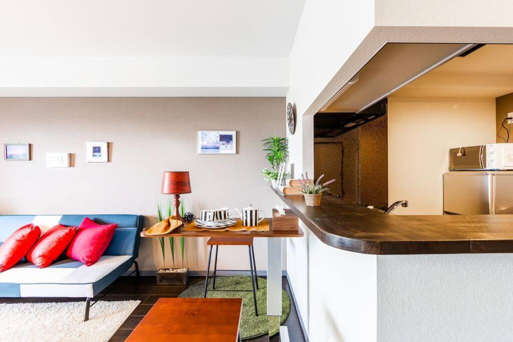 Aroma Apartment Sapporo