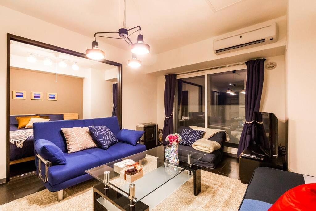 Apartment Aroma