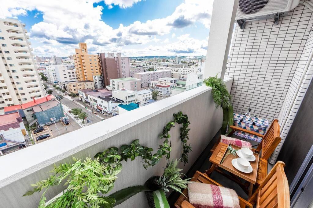 Apartment Aroma Sapporo