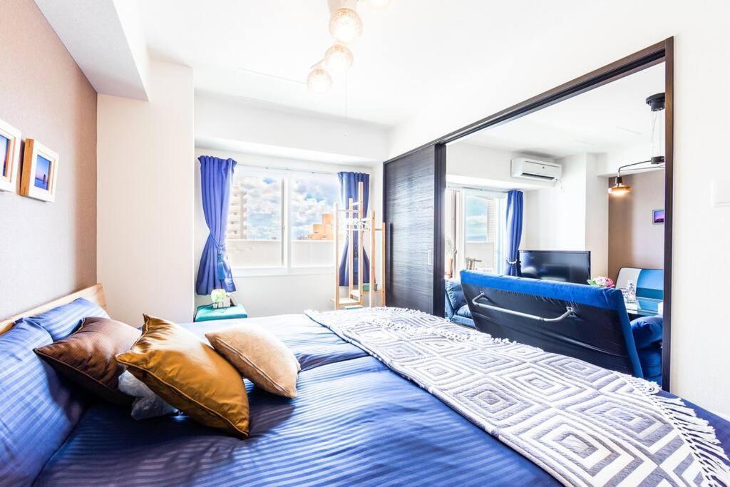 Aroma Apartment Sapporo