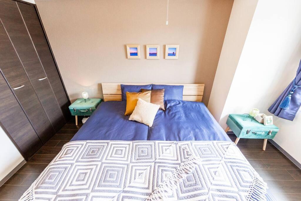 Apartment Aroma