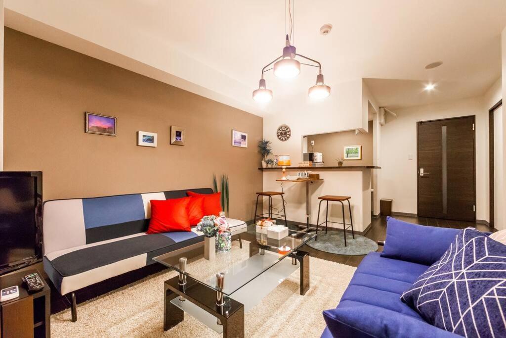 Aroma Apartment *