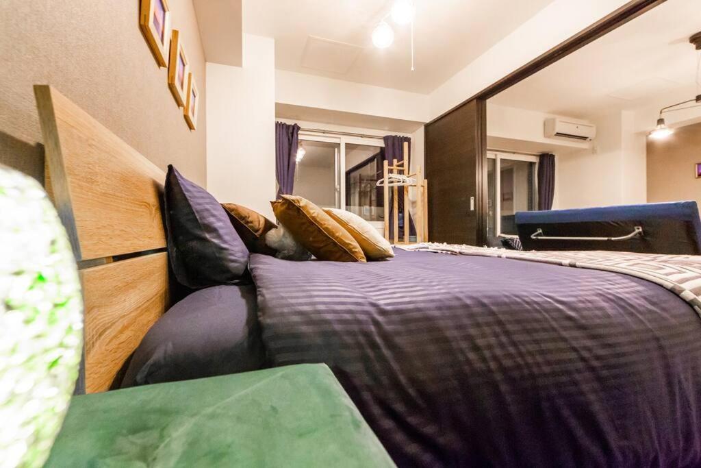 Aroma Apartment Sapporo