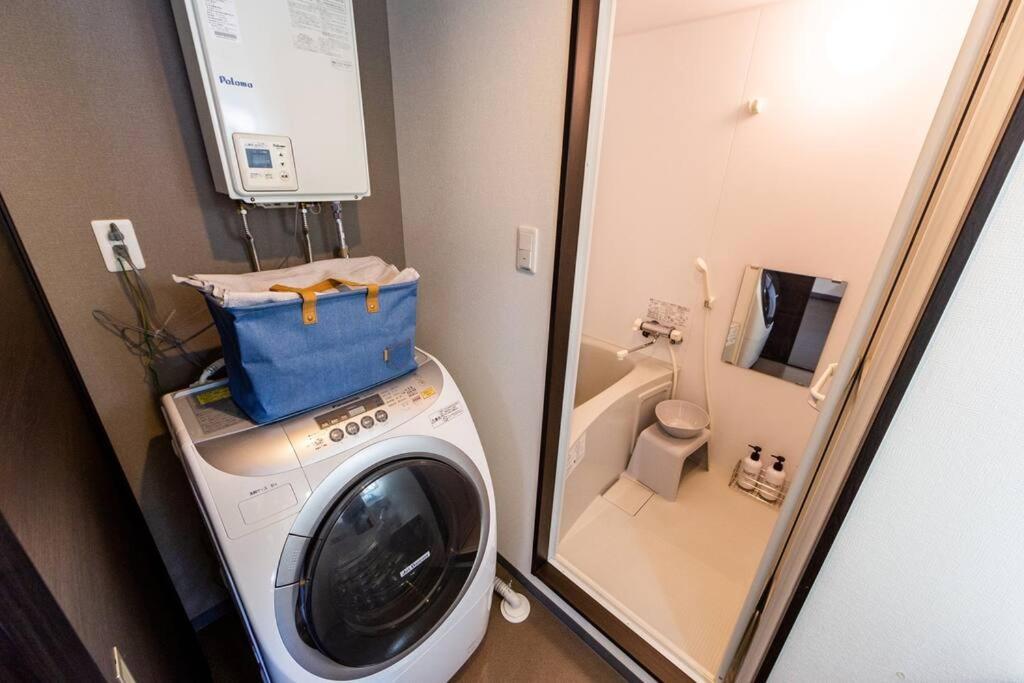 Edifice Apartment Sapporo