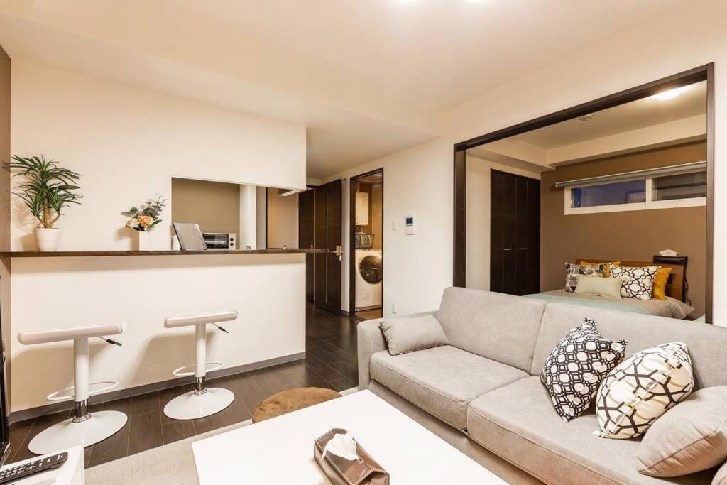 Apartment Edifice Sapporo