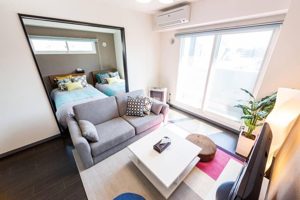 Apartment Edifice Sapporo