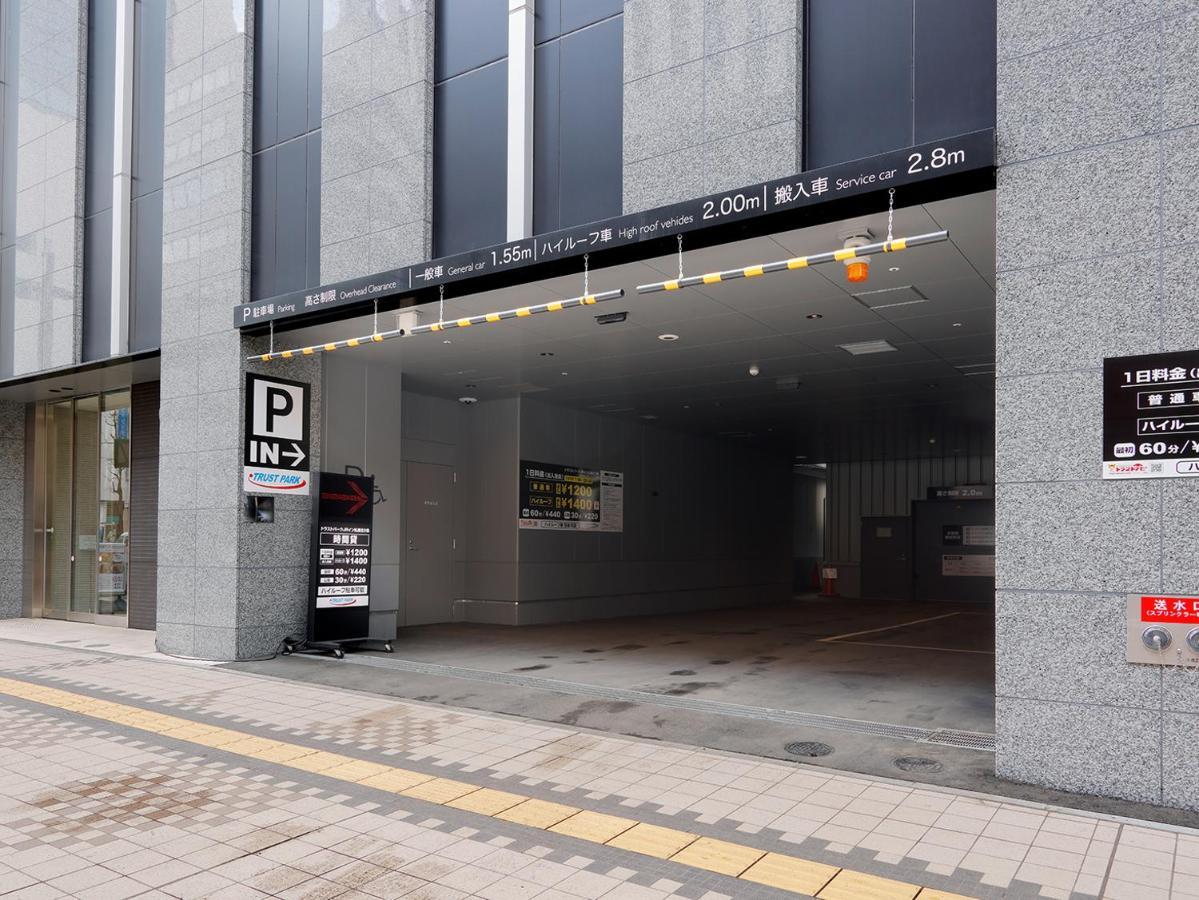 Hotel Jr Kita 2 Jo Sapporo