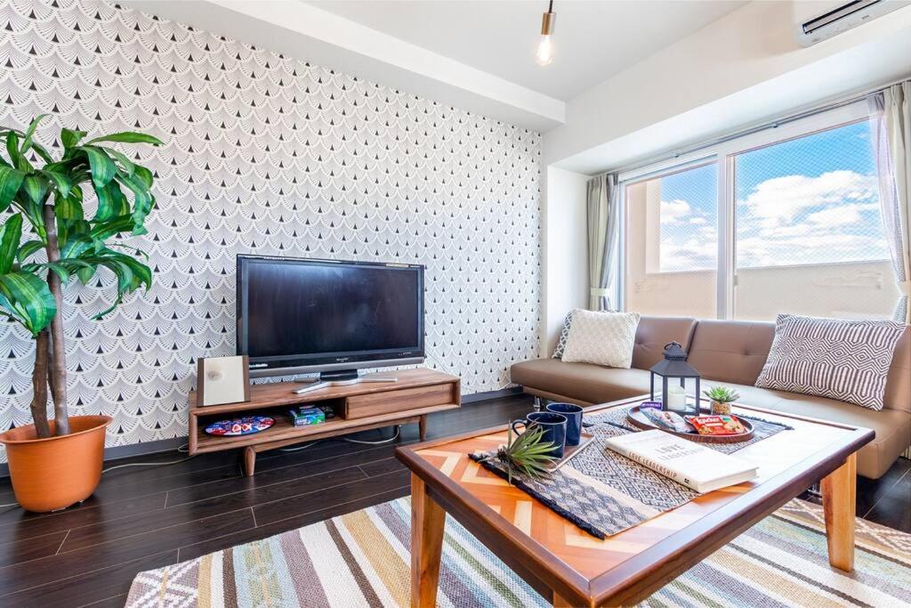 Apartment Galaxy