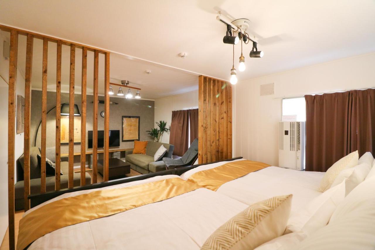Kubotei Apartment