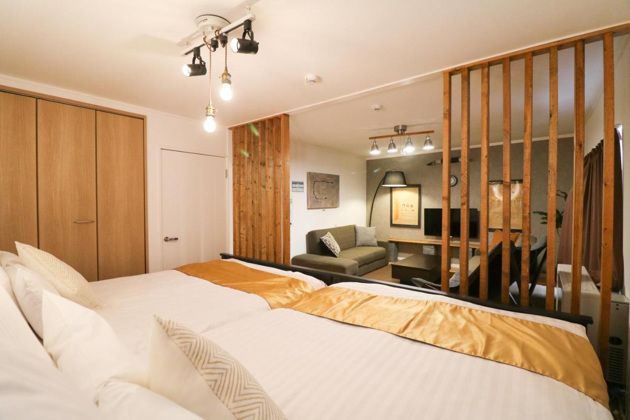 Kubotei Apartment Sapporo