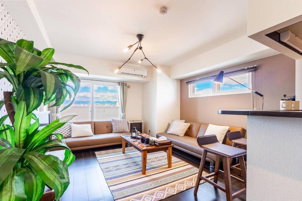 Galaxy Apartment Sapporo