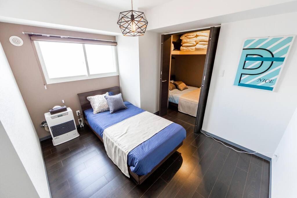 Galaxy Apartment *