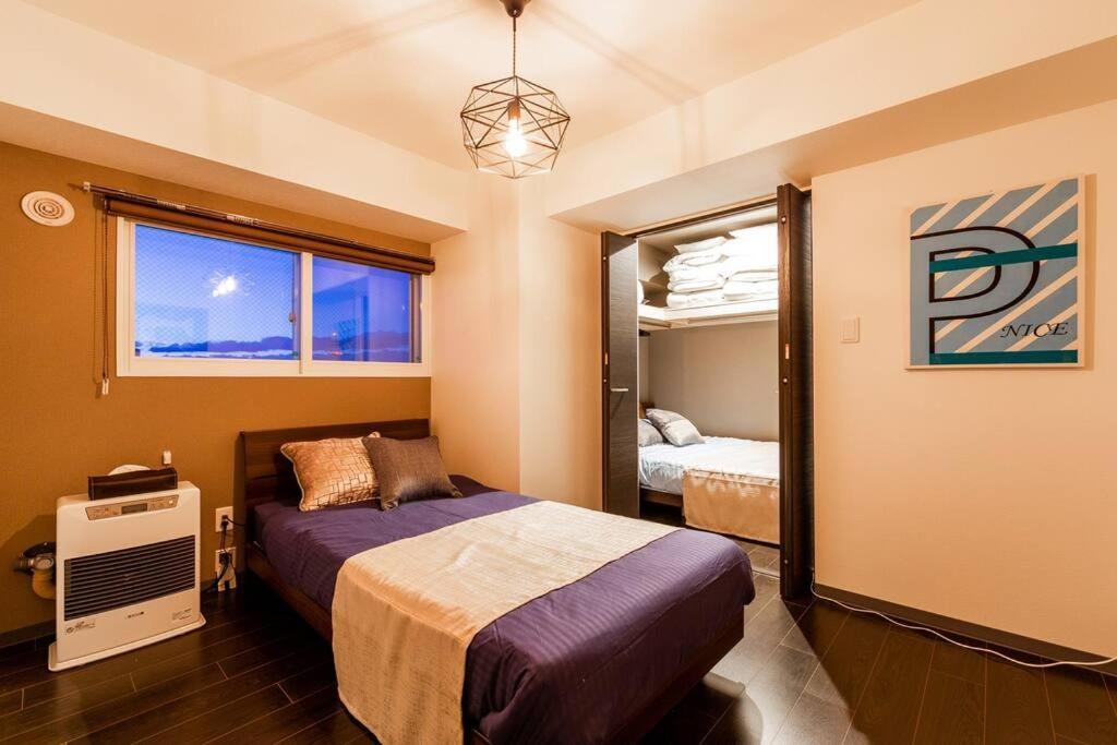 Galaxy Apartment Sapporo
