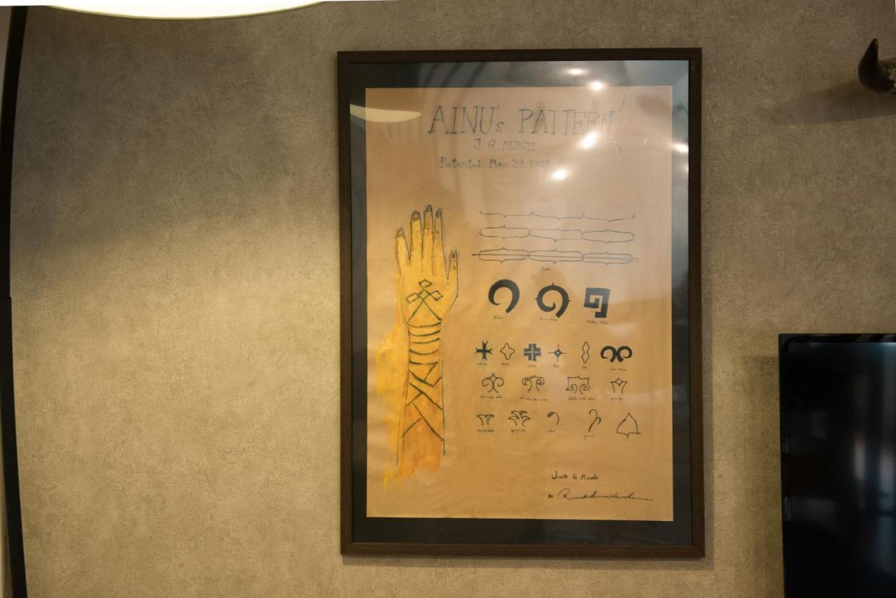 Apartment Kubotei