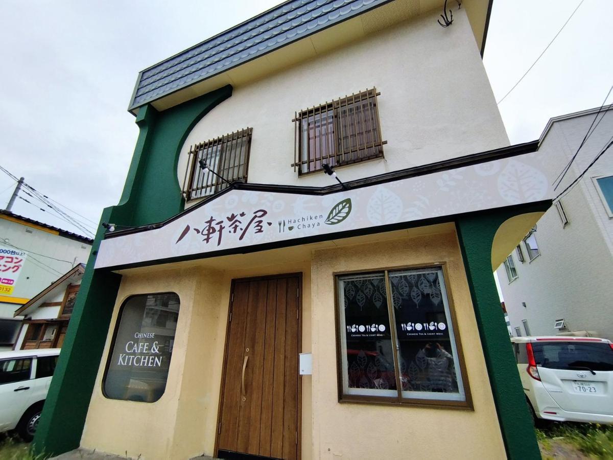 Hachiken Chaya 2f 1-6ppl Apartment *