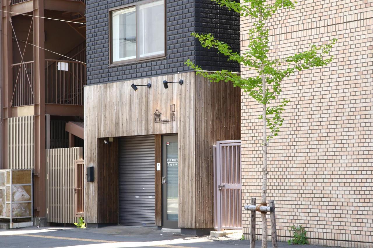 Private House Kuranoya *