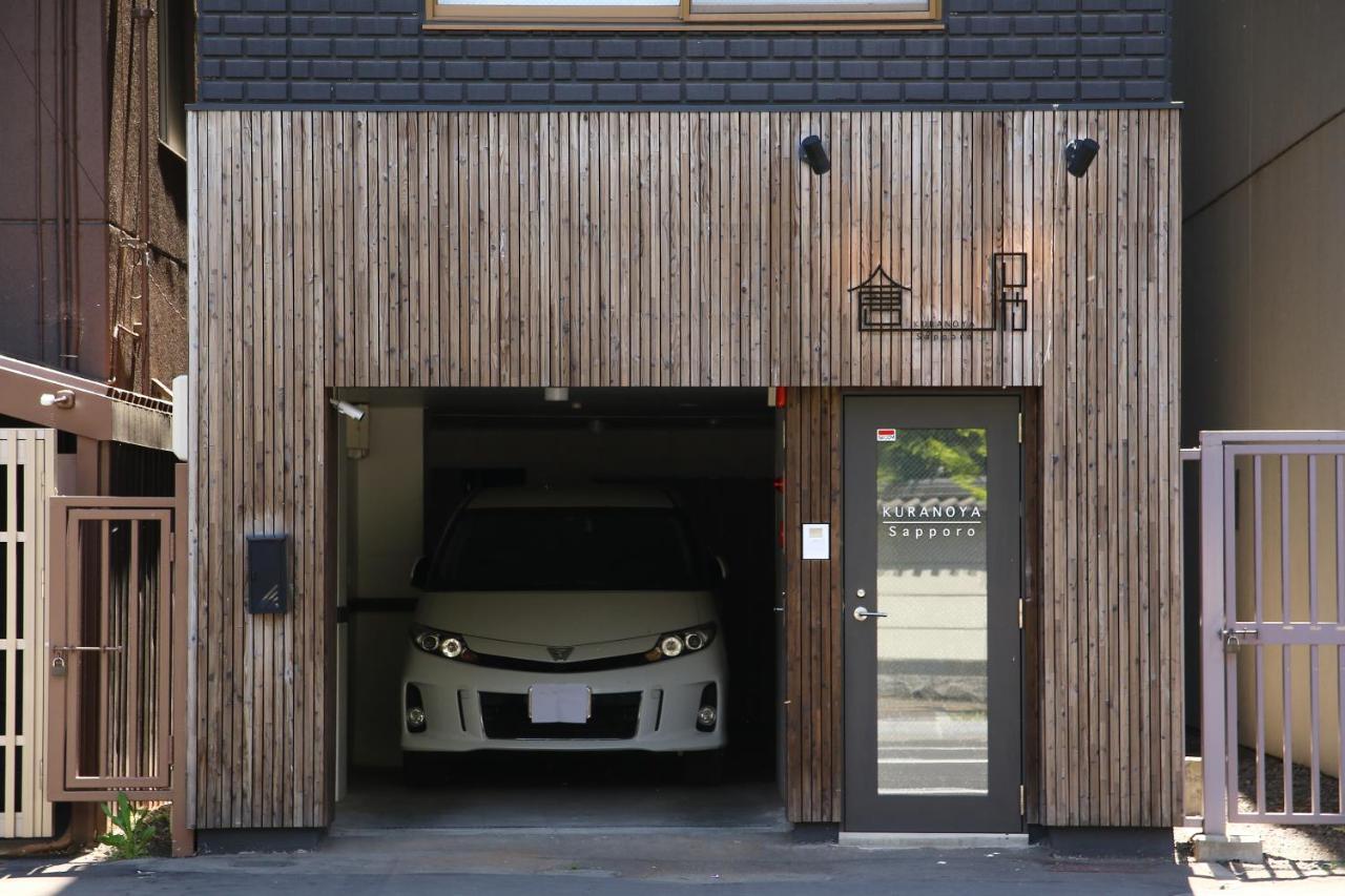 Bahay bakasyunan Private House Kuranoya Sapporo