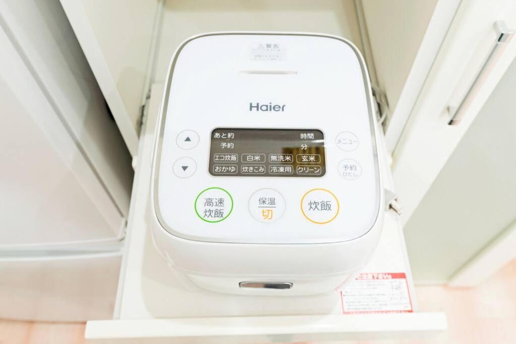 明るい室内で美室を提供　サービスアパ―トメントsapporo南8条 *