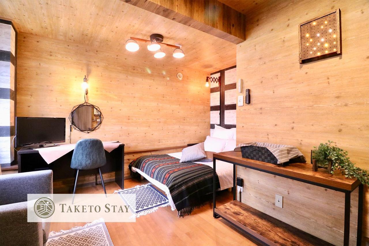 Apartment Culture24 Sapporo
