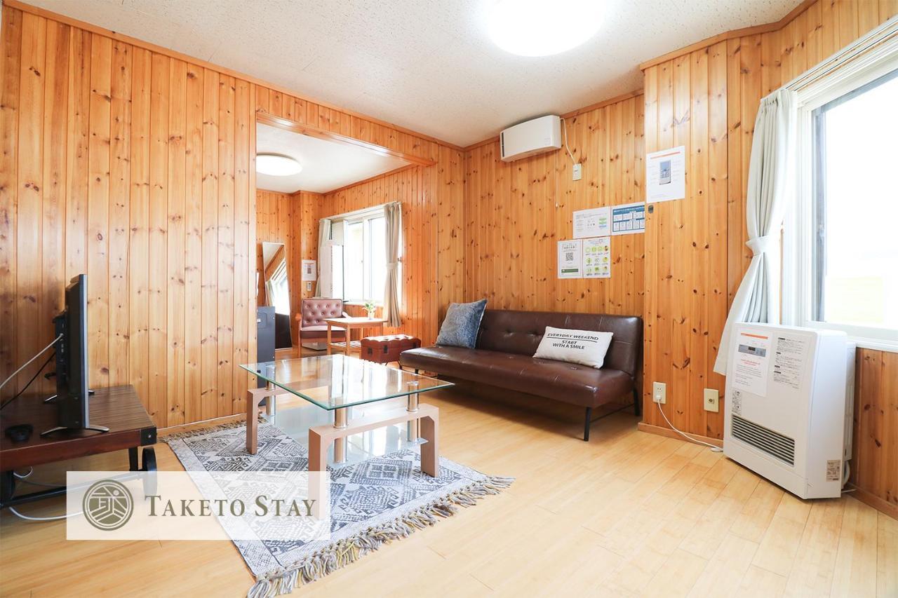 Culture24 Apartment Sapporo
