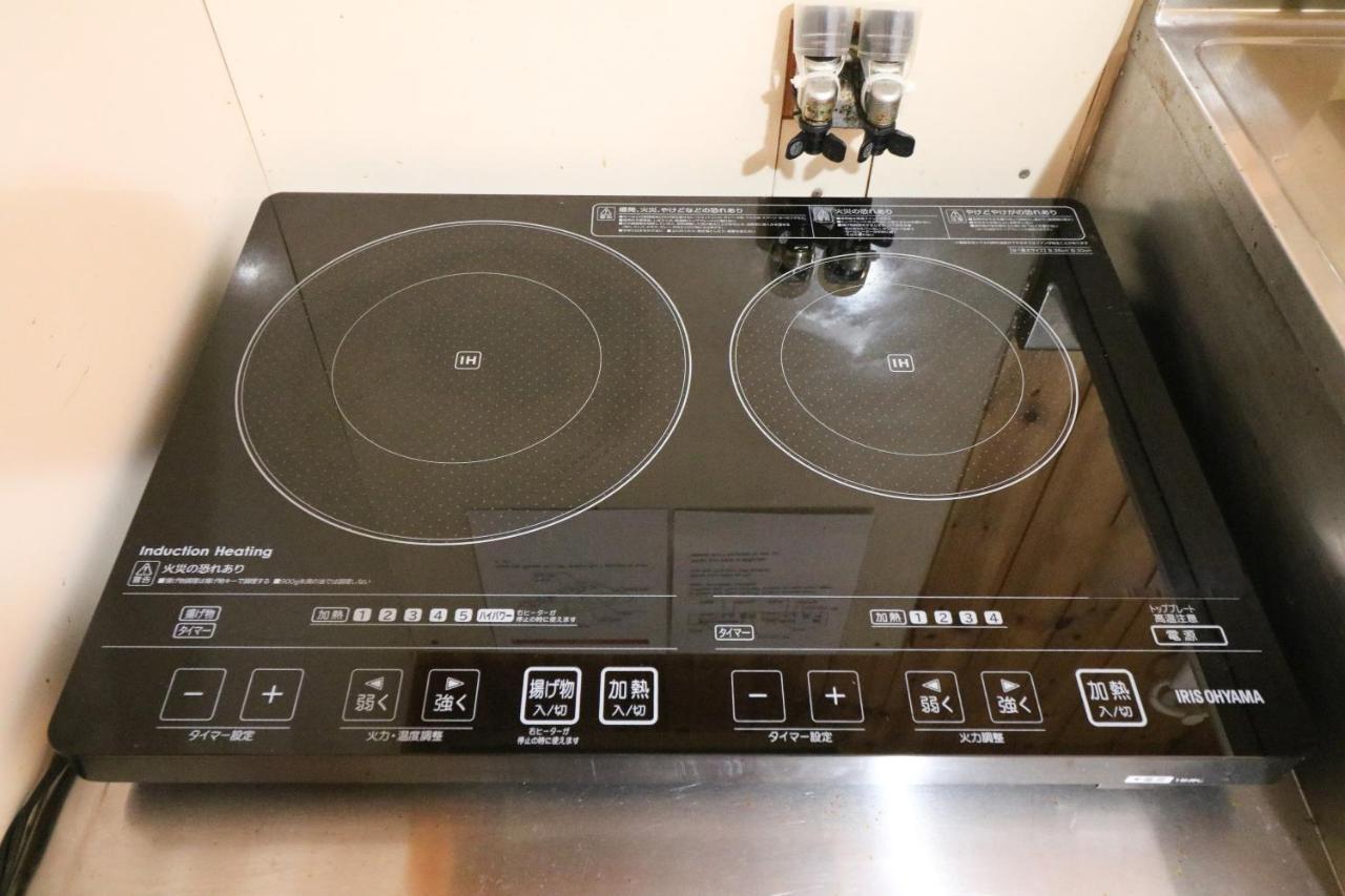 Culture24 Apartment Sapporo
