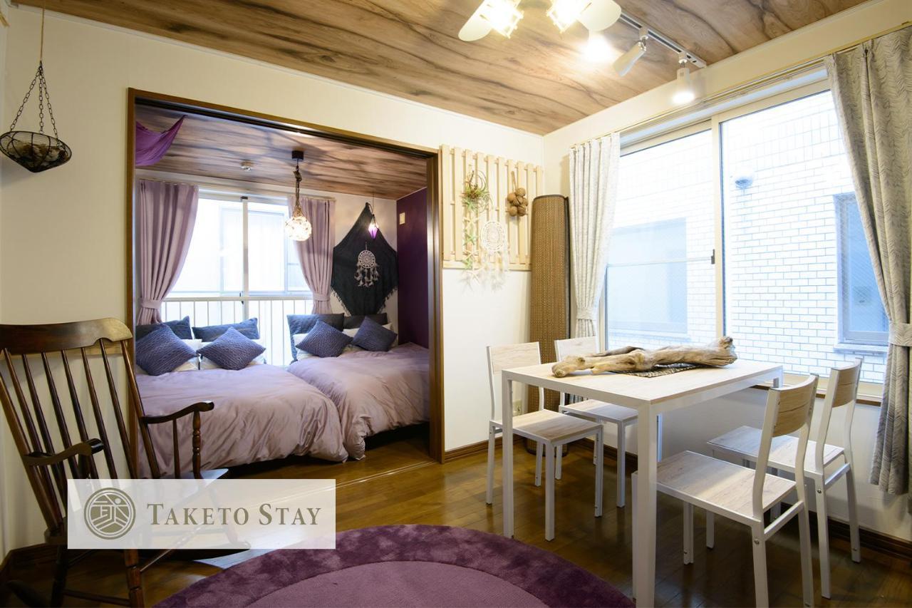 Obligado Aparthotel Sapporo