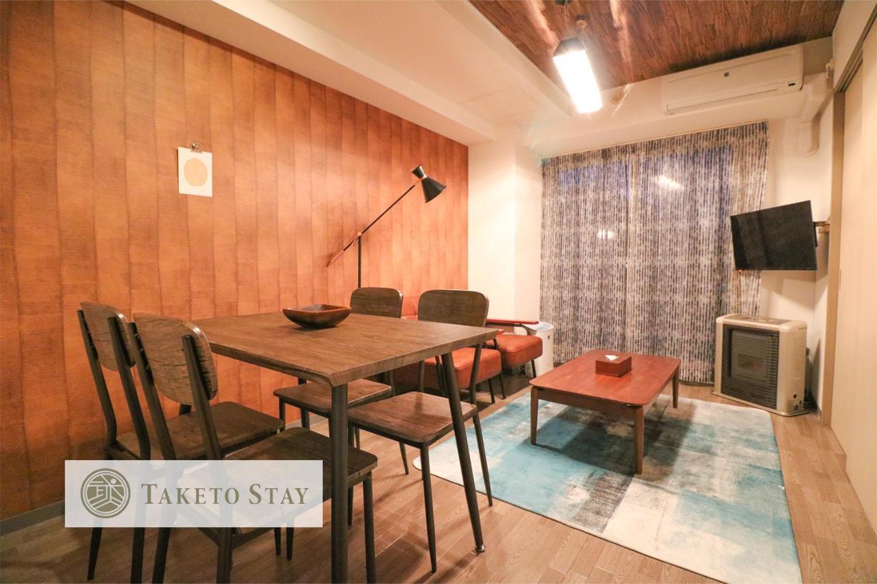Apartment Serenar Minami 13 Jo 8f