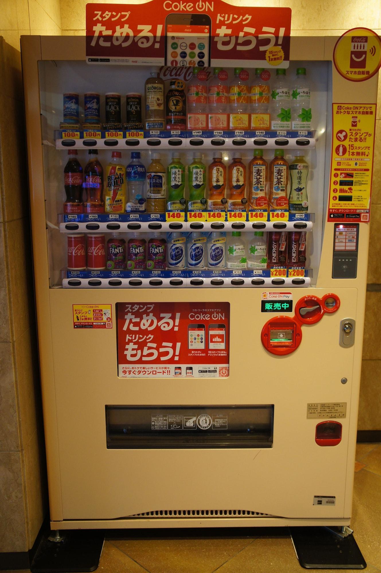 Hotel Nest Odori
