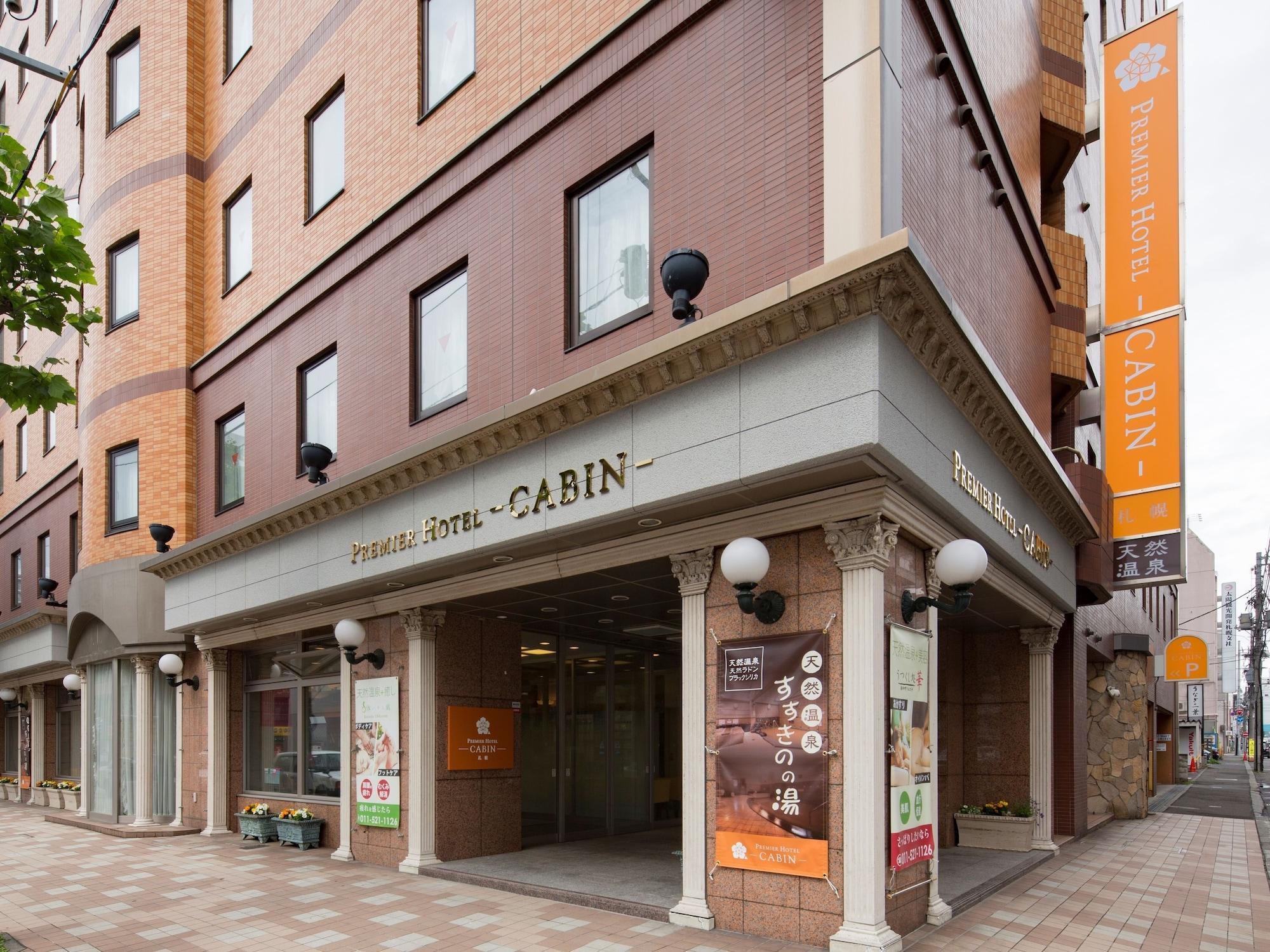 Premier Hotel 3*