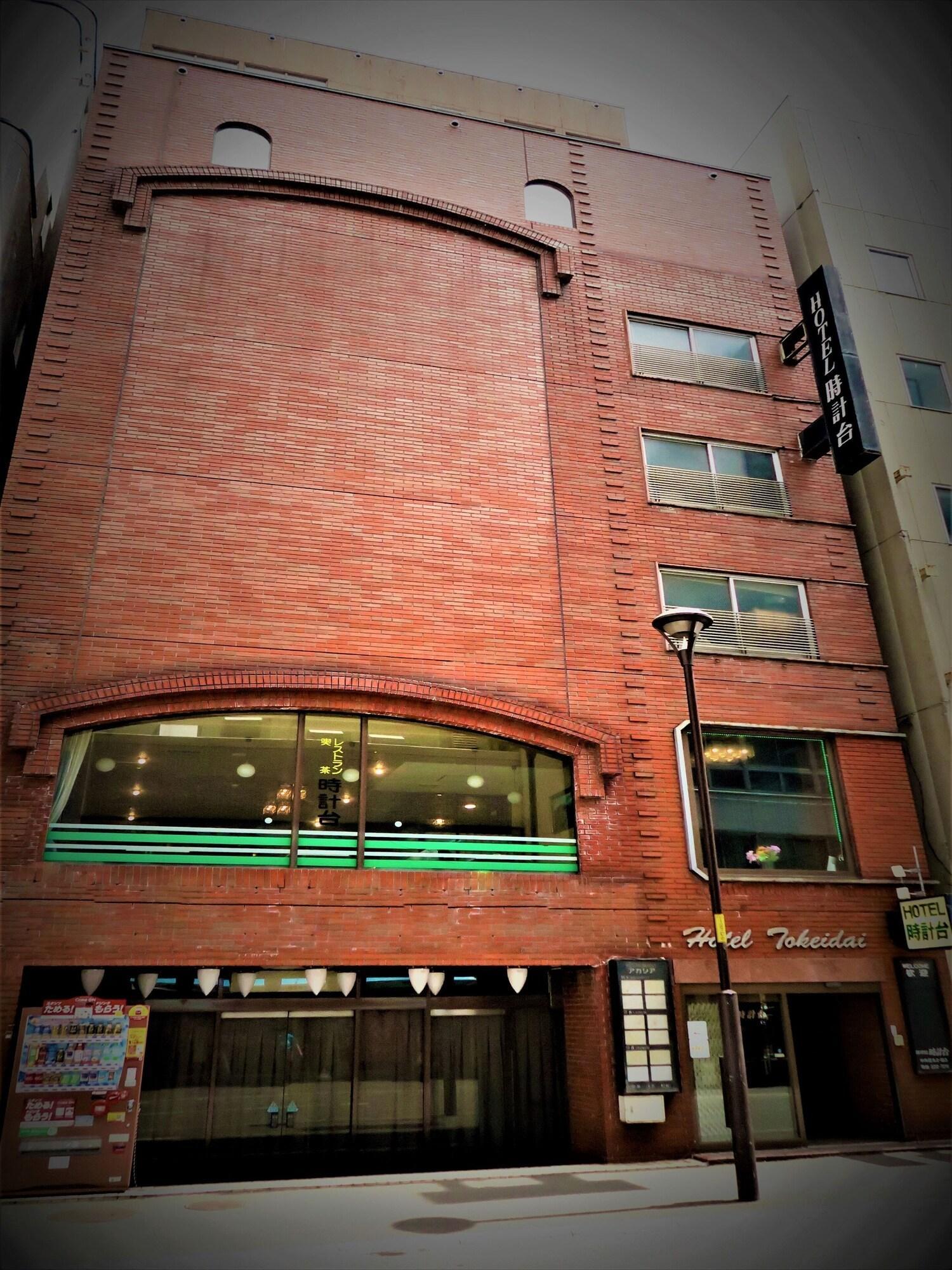 Tokeidai
