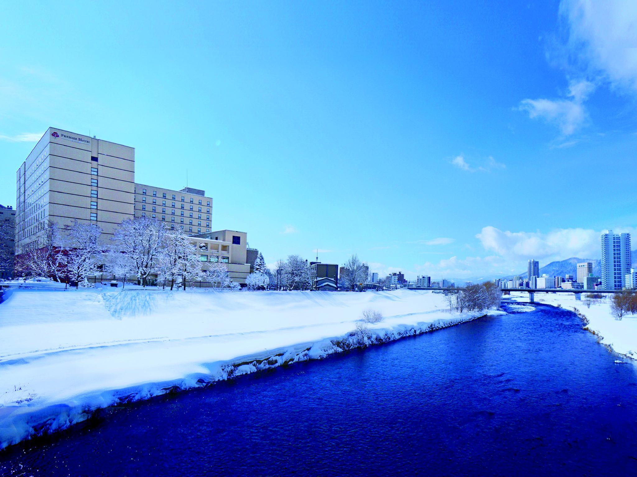 Hotel Premier -tsubaki- Sapporo