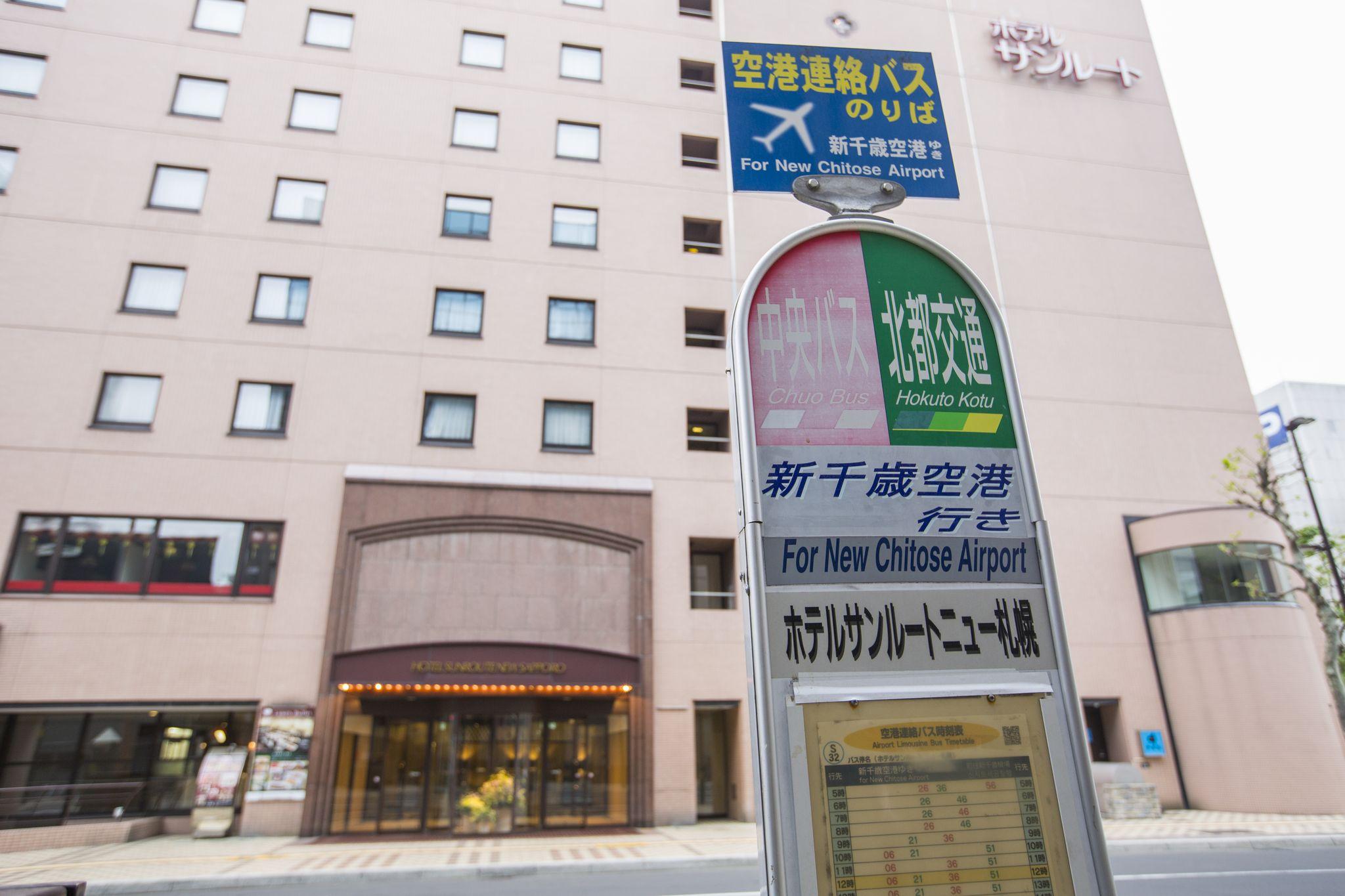Sunroute New