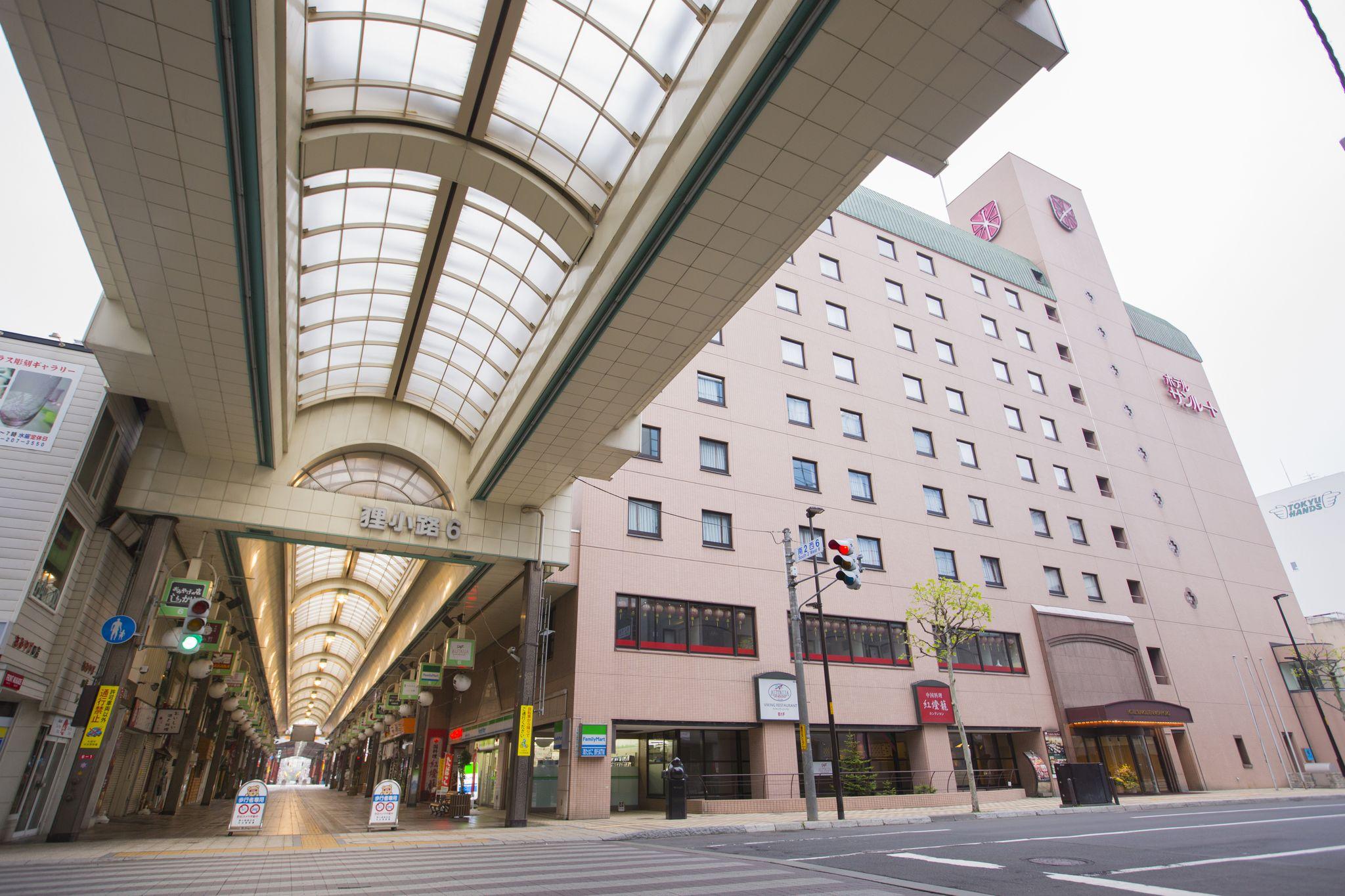 Sunroute New 3* Sapporo