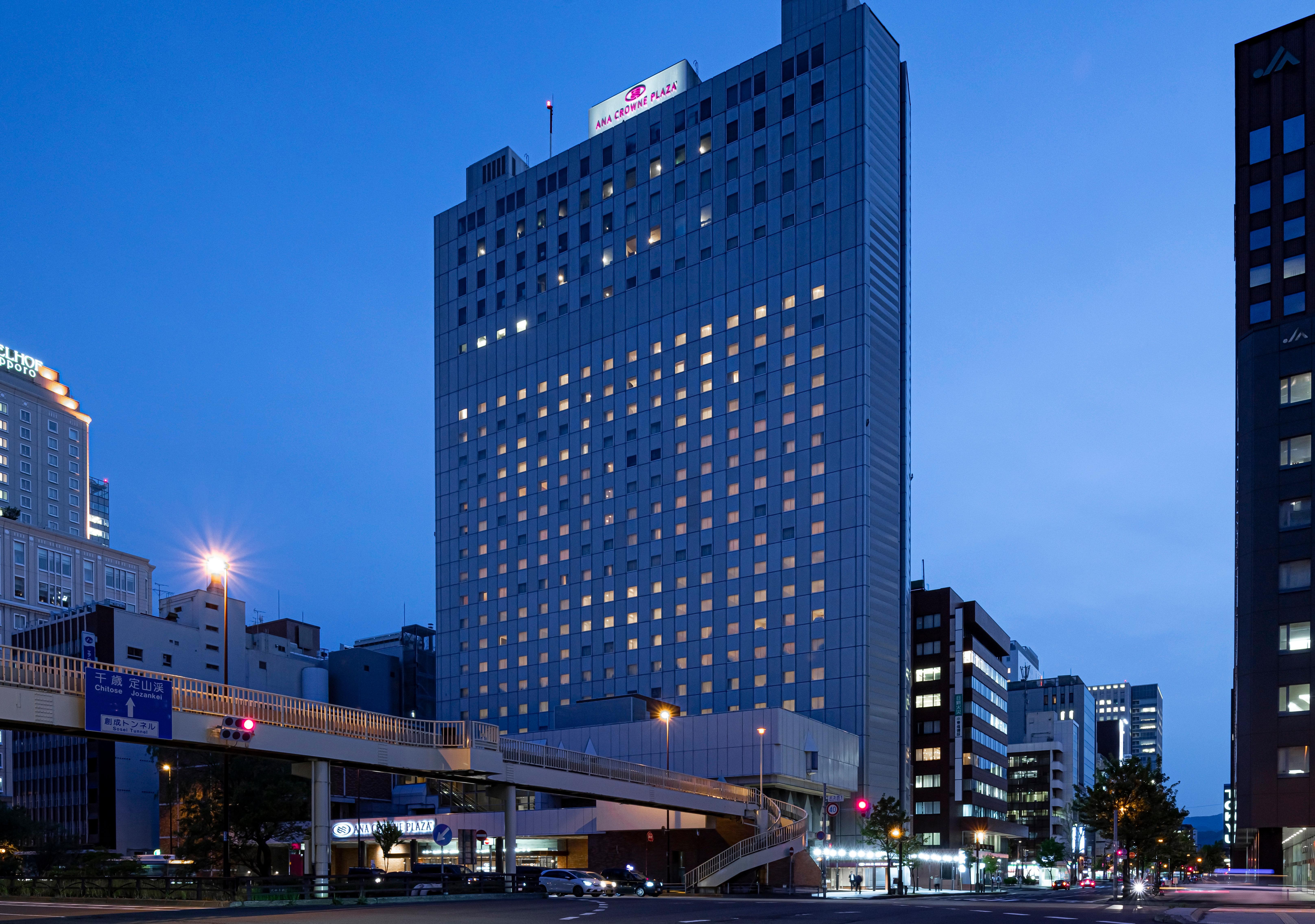 Hotel Ana Crowne Plaza By Ihg 5*