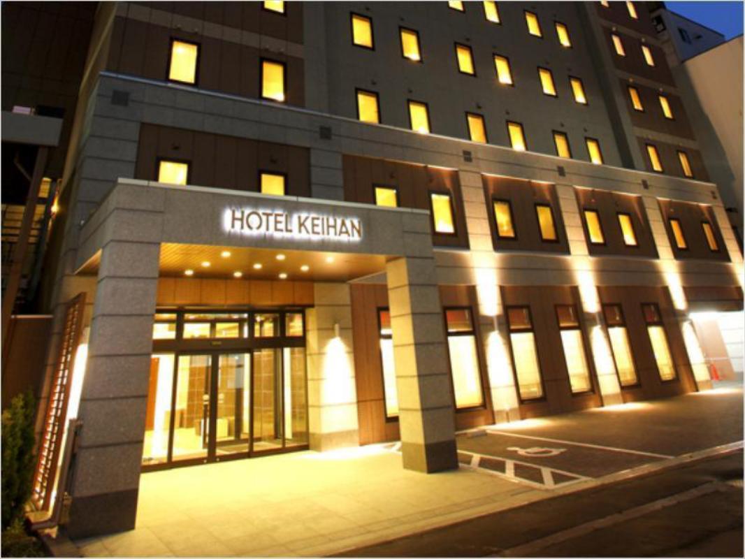 Hotel Keihan