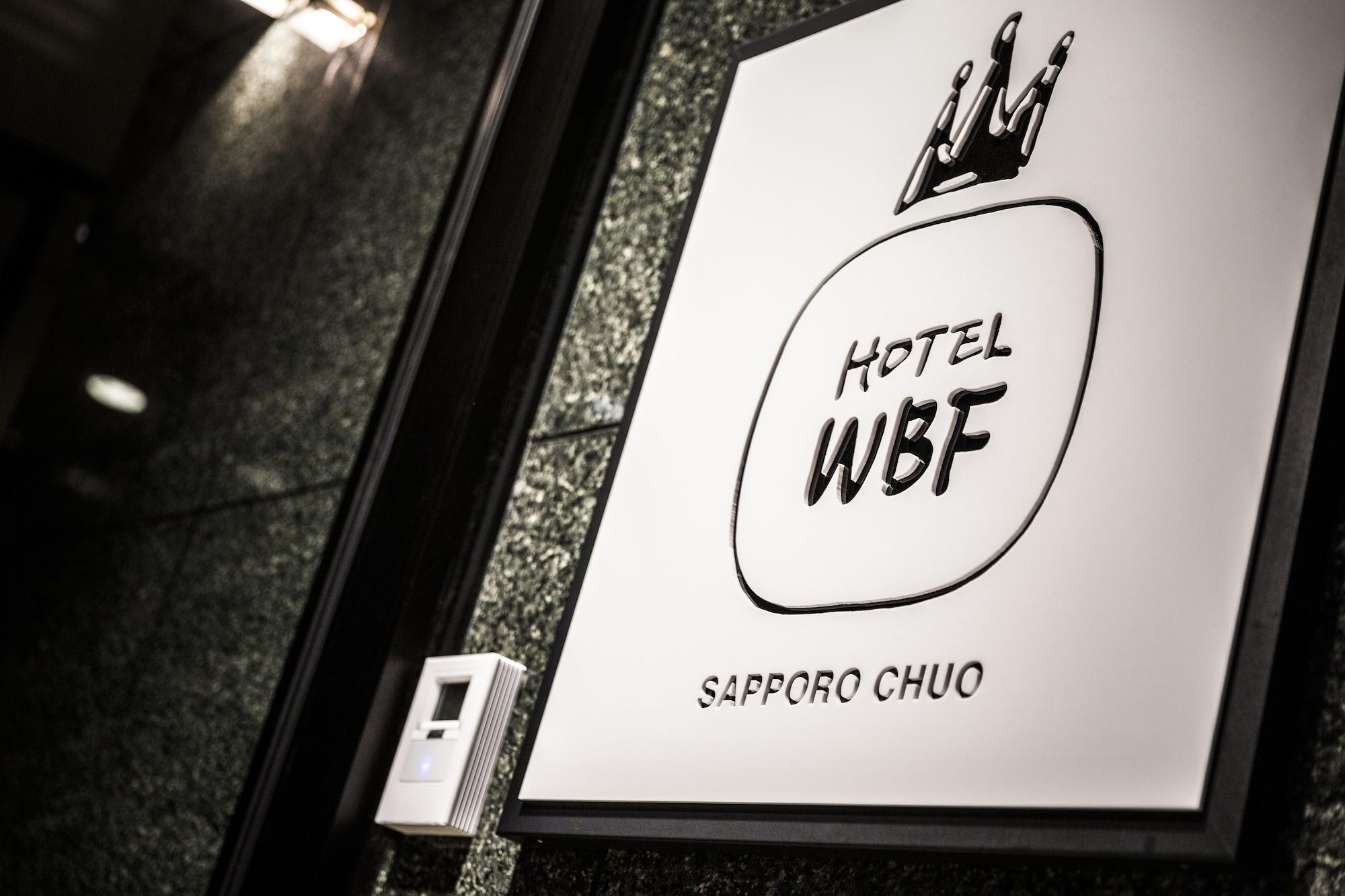 Hotel Wbf Chuo 3*