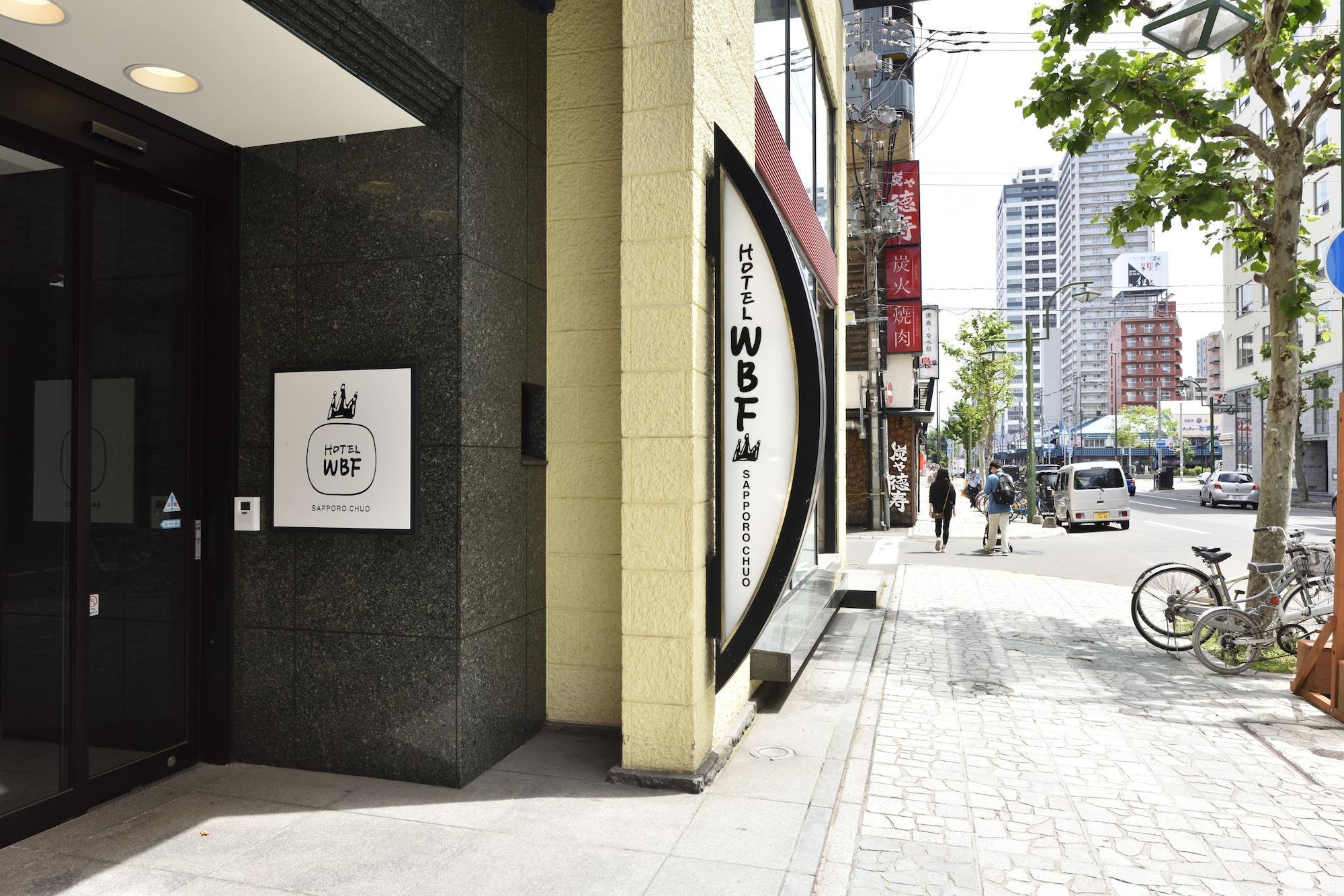 Hotel Wbf Chuo 3*