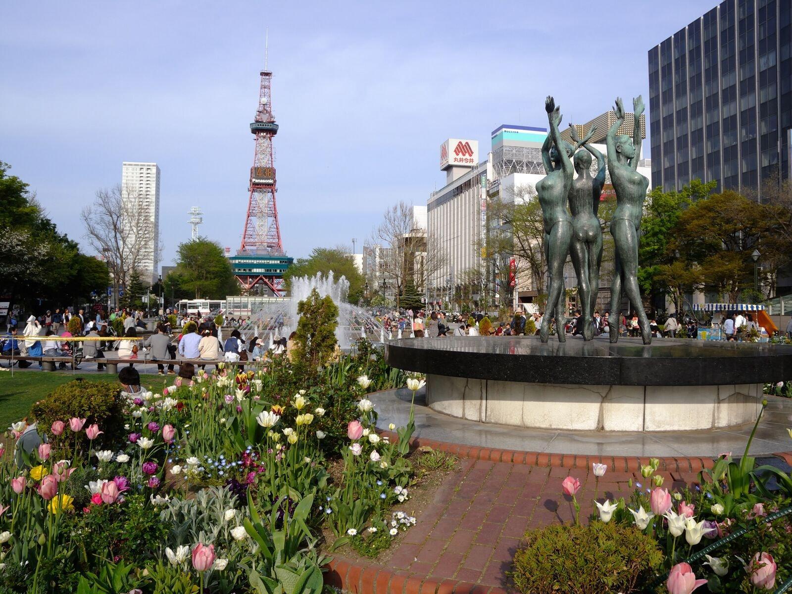Wbf Chuo 3* Sapporo