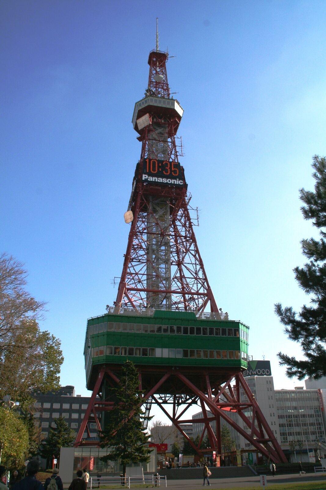 Hotel Wbf Chuo 3*