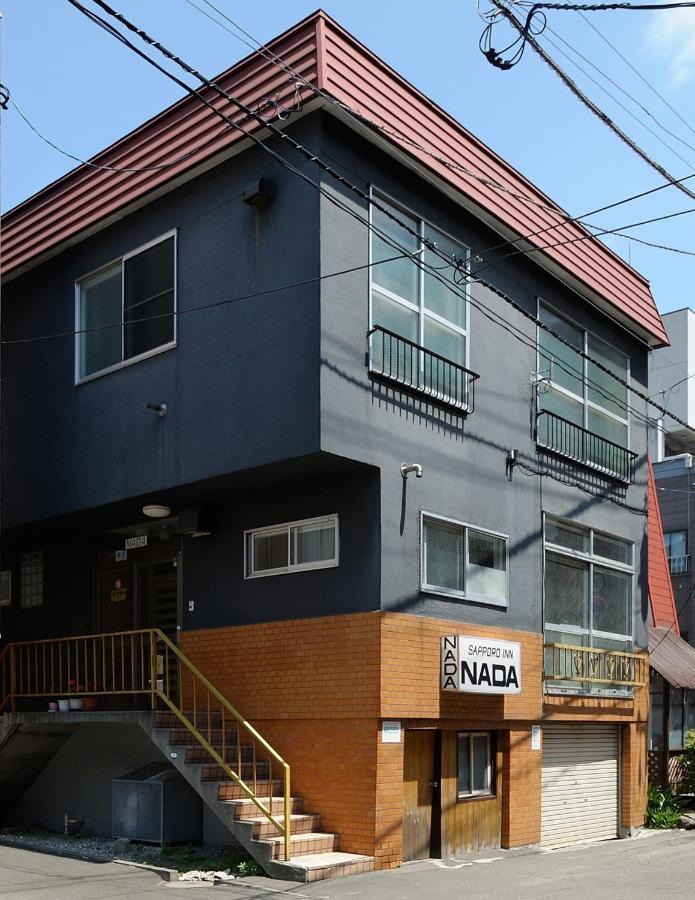Nada Hostel Sapporo