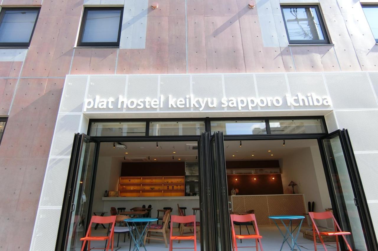 Plat Keikyu Ichiba Hostel
