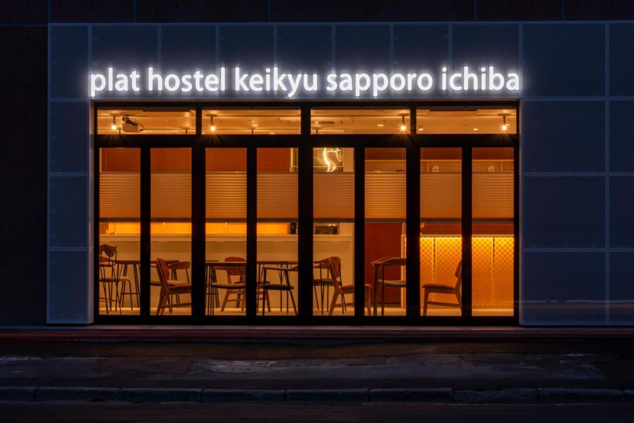 Plat Keikyu Ichiba Hostel Sapporo